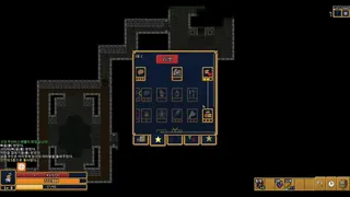 Скриншот 2 к игре Ascend Pixel Dungeon