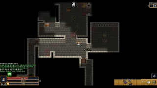 Скриншот 4 к игре Ascend Pixel Dungeon