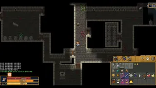 Скриншот 8 к игре Ascend Pixel Dungeon