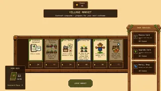 Скриншот 6 к игре Harvest Hand