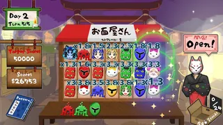 Скриншот 4 к игре Mask Me Anything