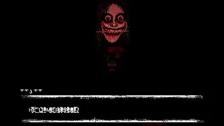 Скриншот 2 к игре Purgatoria