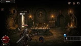 Скриншот 5 к игре Boar Knight