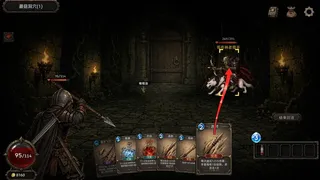 Скриншот 8 к игре Boar Knight