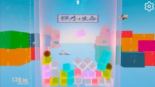 Скриншот 2 к игре OK JELLY