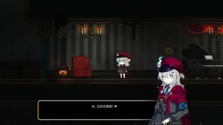 Скриншот 1 к игре 少女的百鬼屋