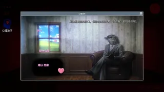 Скриншот 5 к игре The Humanity Check