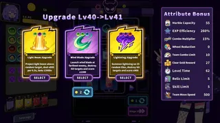 Скриншот 3 к игре Snake Carnival