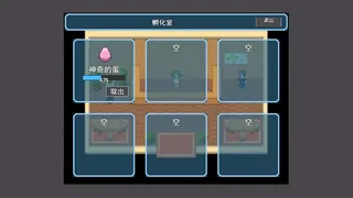 Скриншот 6 к игре 魔物娘捕获大陆-堕落篇