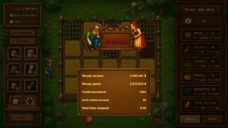 Скриншот 4 к игре Harvest Deadline