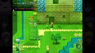 Скриншот 1 к игре 時を診る猫・前史