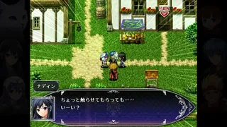 Скриншот 3 к игре 時を診る猫・前史