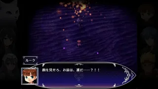 Скриншот 7 к игре 時を診る猫・前史
