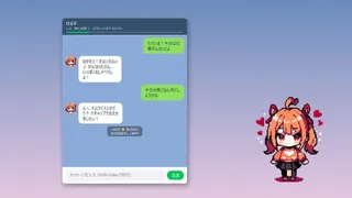 Скриншот 3 к игре Desktop Pal