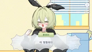 Скриншот 5 к игре 빈 칸을 채워줘#1 : 백지 위를 뒹구는 하얀 퍼즐들