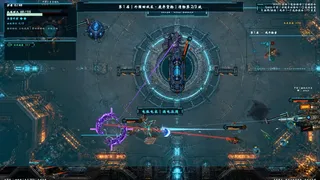 Скриншот 4 к игре Starwreck Reclaimer