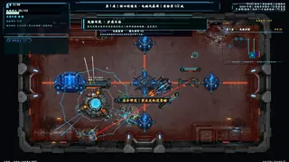 Скриншот 5 к игре Starwreck Reclaimer