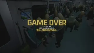 Скриншот 2 к игре Don't Fart!