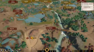 Скриншот 5 к игре 土匪