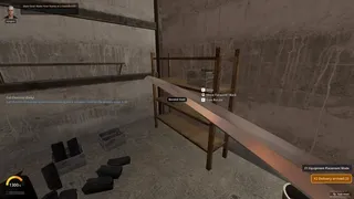Скриншот 8 к игре Japanese Swordsmith