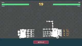 Скриншот 4 к игре SHIROKUMA KING
