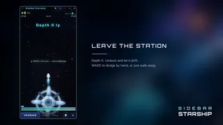 Скриншот 3 к игре Sidebar Starship