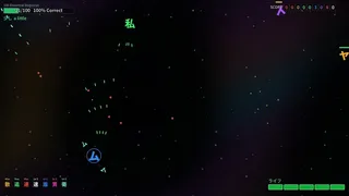 Скриншот 5 к игре Twin-stick Japanese