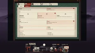 Скриншот 7 к игре MindGate CornerGet