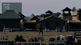 Скриншот 3 к игре 舍