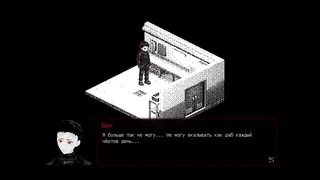 Скриншот 1 к игре Mother;Above