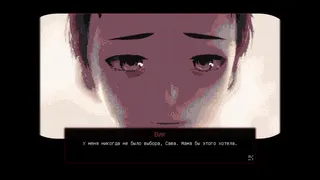 Скриншот 2 к игре Mother;Above