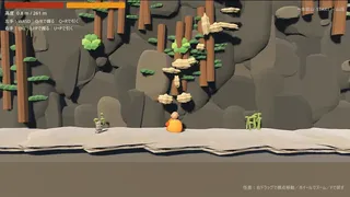 Скриншот 5 к игре 修行~shugyo~