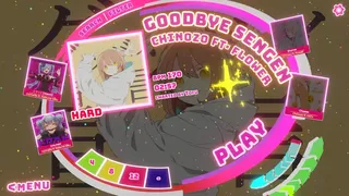 Скриншот 2 к игре TRACE