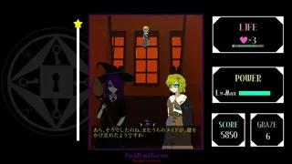 Скриншот 4 к игре DarkTrial of Witchcraft