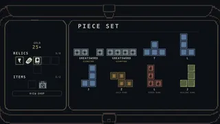 Скриншот 5 к игре Questris