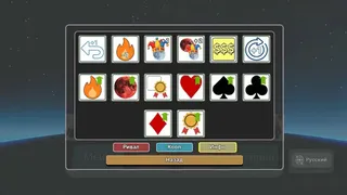 Скриншот 7 к игре ConCordia