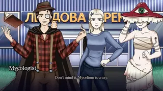 Скриншот 4 к игре Mahou Shoujo Y