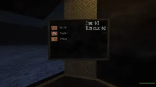 Скриншот 7 к игре EXTERM
