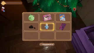 Скриншот 4 к игре St. Nicholas Night