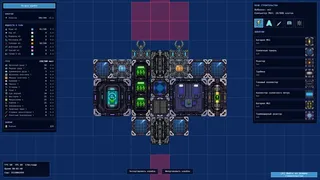 Скриншот 4 к игре Space Industry