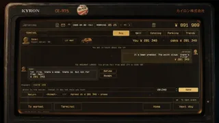 Скриншот 3 к игре Touge: JDM Dealership Simulator
