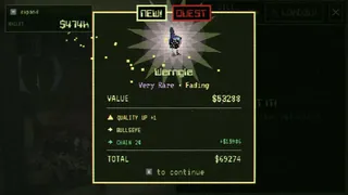 Скриншот 3 к игре Uncosy