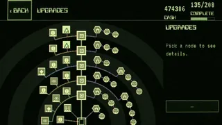 Скриншот 6 к игре Uncosy