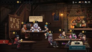 Скриншот 3 к игре Mirrorbane