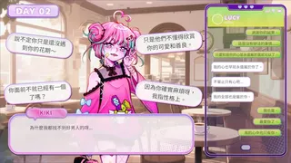 Скриншот 2 к игре 《Bubble Love》戀愛泡沫