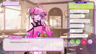 Скриншот 4 к игре 《Bubble Love》戀愛泡沫