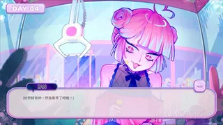 Скриншот 5 к игре 《Bubble Love》戀愛泡沫