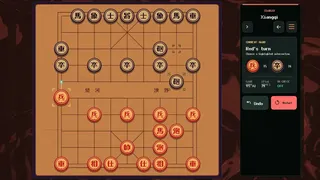 Скриншот 4 к игре Коллекция классических настольных игр: Го, Сянци, Шахматы, Гомоку и Реверси