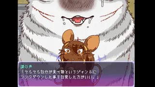 Скриншот 6 к игре シロクアライブ！