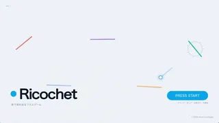 Скриншот 5 к игре Project Ricochet
